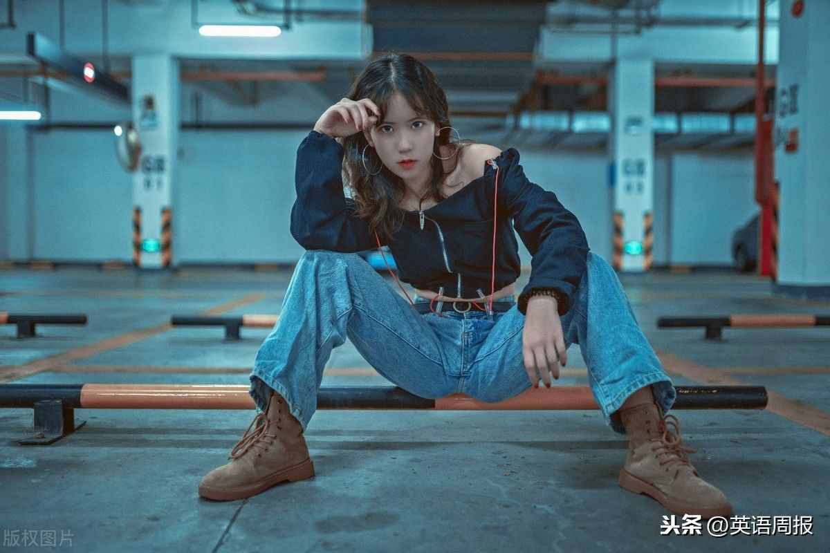 “我行我素，隨心所欲”的英文要如何表達(dá)？快點(diǎn)學(xué)起來