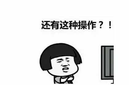 你戴博士倫嗎？一批隱形眼鏡已被召回了……
