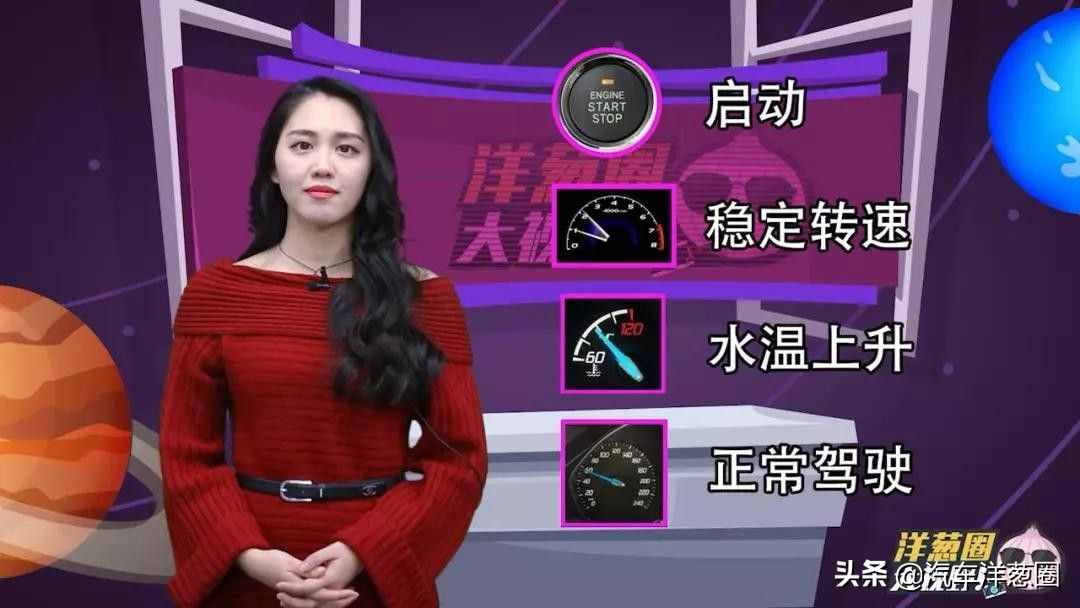開(kāi)車(chē)高手整理的6大下雪天開(kāi)車(chē)技巧！建議收藏，實(shí)在又實(shí)用