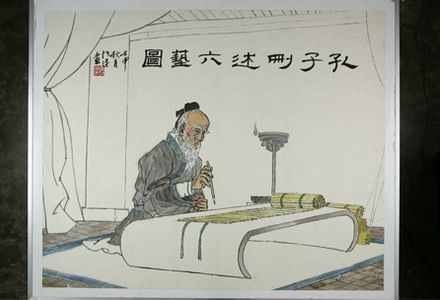 何謂“春秋筆法”？丨書(shū)房記
