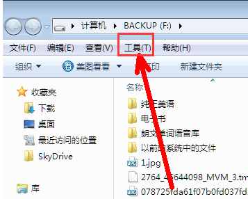 后綴名