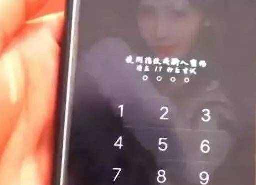 手機解鎖密碼不記得了咋辦，5分鐘讓大家打開手機！