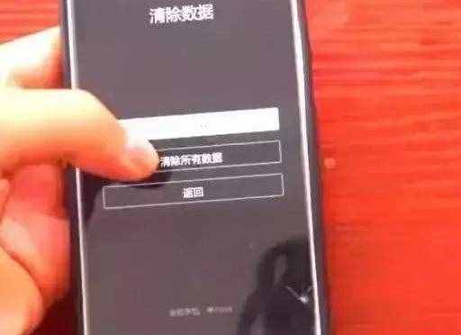 手機解鎖密碼不記得了咋辦，5分鐘讓大家打開手機！