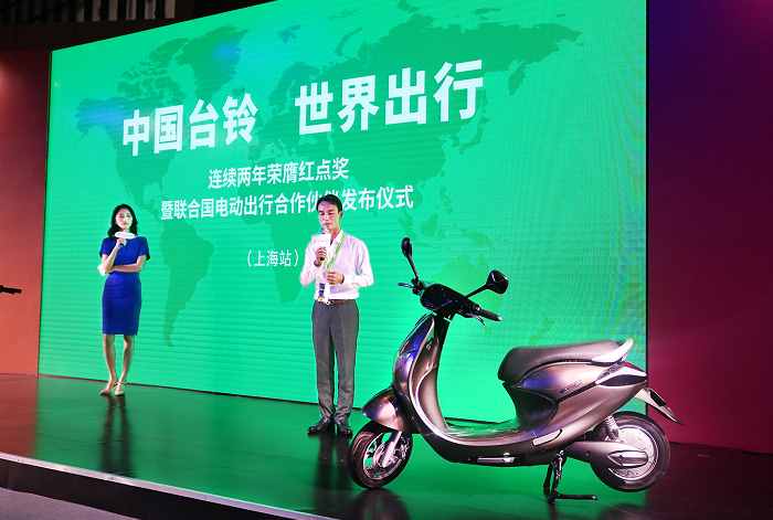 愛瑪、雅迪、臺(tái)鈴哪個(gè)好？答案來了，電動(dòng)車“質(zhì)量排行榜”已出爐