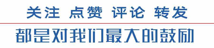 介紹信應(yīng)該怎么開？書寫格式有何規(guī)定？分步詳細(xì)解讀