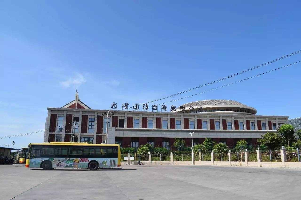 Weekend｜周末去大嶝島，真是因為好奇了很久它到底長啥樣