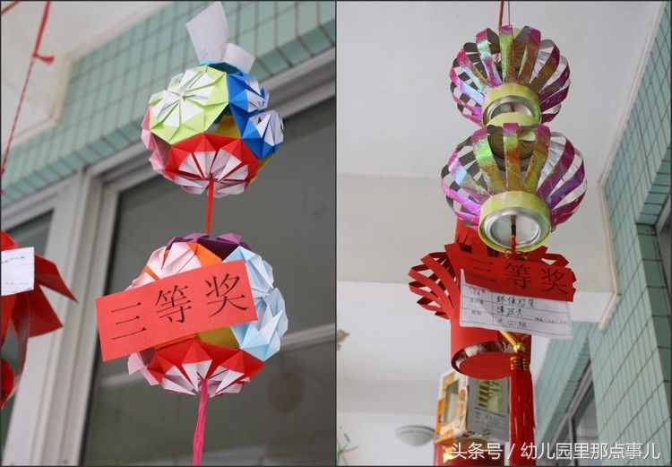 幼兒園新年燈籠吊飾手工作品大集合