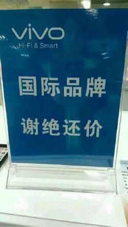 小米線上口碑那么好，為什么線下卻被大罵“小米垃圾”？