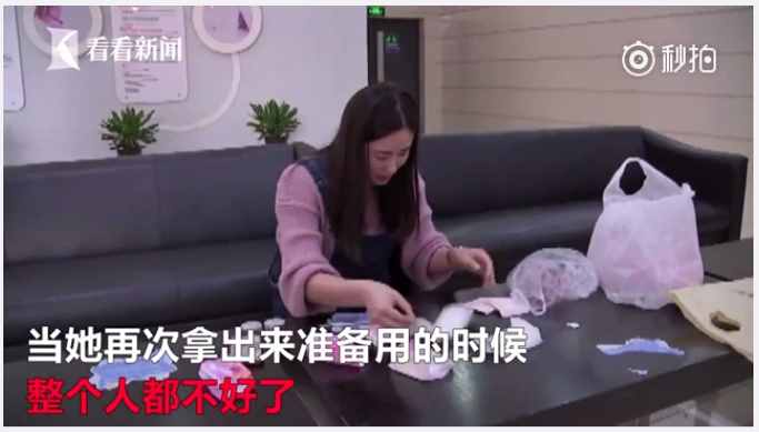 超重口！衛(wèi)生巾里爬活蟲，以后誰敢用？仔細(xì)一看，疑點(diǎn)重重！