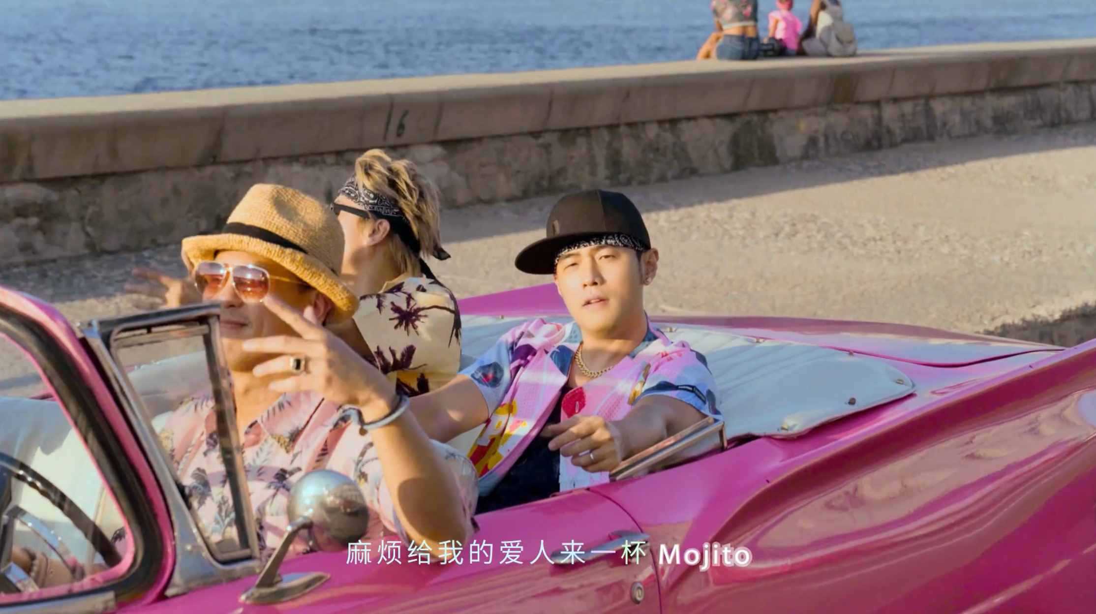 朋友圈火了一天的Mojito，到底是什么？