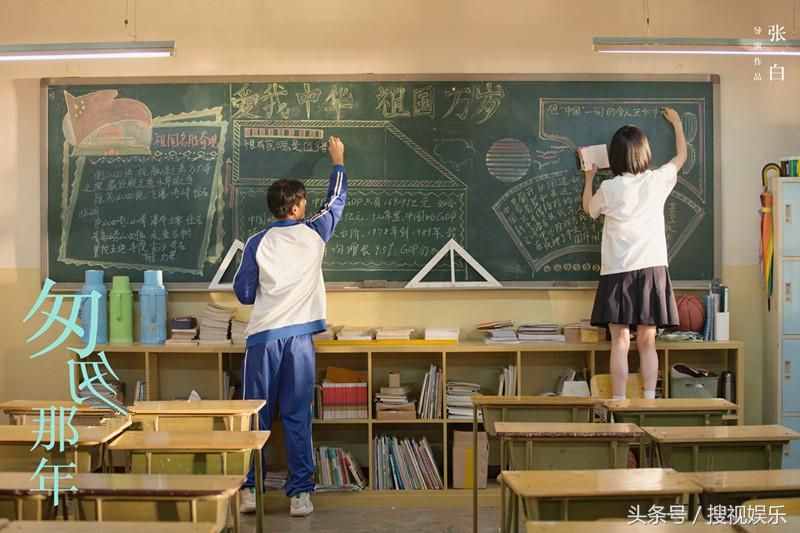 盤點十部關(guān)于青春的校園電影，讓你瞬間熱淚盈眶