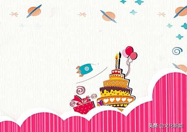 誕辰、滿月、百歲、周歲：人生最早的4個(gè)節(jié)日，都有什么講究