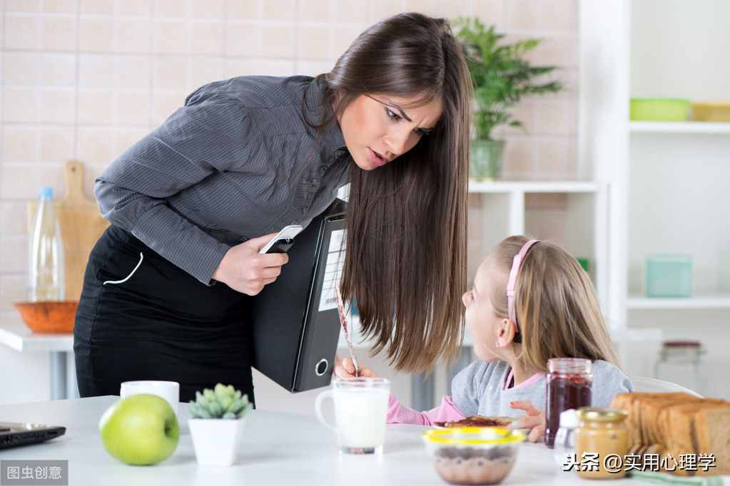 心理分析——為什么愛糾結(jié)？寫給糾結(jié)的你：中午吃什么？