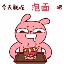 心理分析——為什么愛糾結(jié)？寫給糾結(jié)的你：中午吃什么？