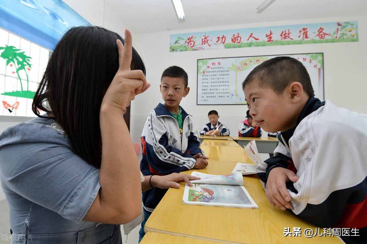 誰(shuí)家愿意出生“唐氏兒”，唐氏篩查事關(guān)２１三體綜合癥的風(fēng)險(xiǎn)評(píng)估