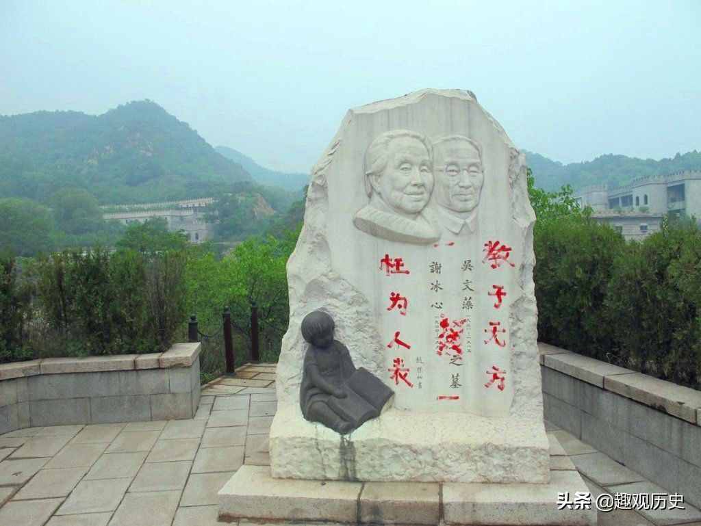 作家冰心去世之后，孫子為何罵她“枉為人表”，還在墓碑上涂畫(huà)？