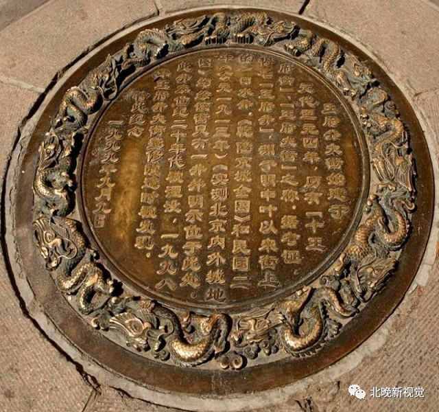 胡同為啥叫“胡同”？原來(lái)因?yàn)樗?class=