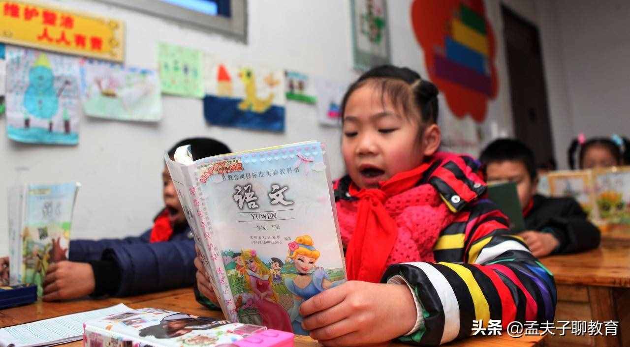 語文教學，多媒體豈可喧賓奪主？