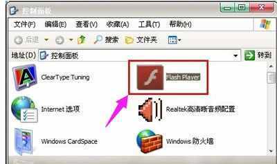 瀏覽器網(wǎng)頁(yè)不顯示圖片怎么辦？網(wǎng)頁(yè)恢復(fù)圖片顯示的方法