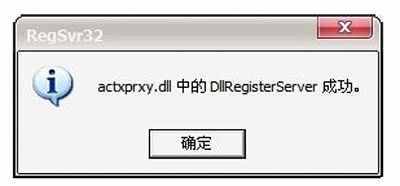 瀏覽器網(wǎng)頁(yè)不顯示圖片怎么辦？網(wǎng)頁(yè)恢復(fù)圖片顯示的方法