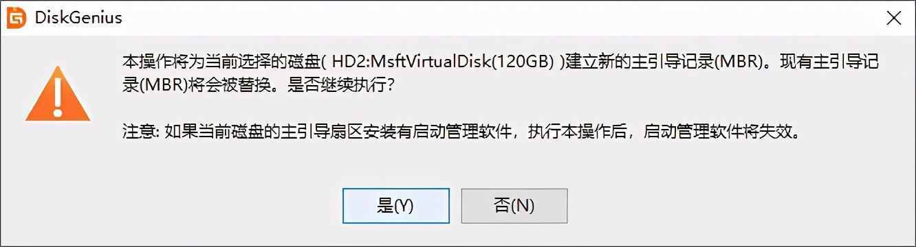 電腦進不了系統(tǒng)？千萬別著急，使用這幾個方法嘗試一下