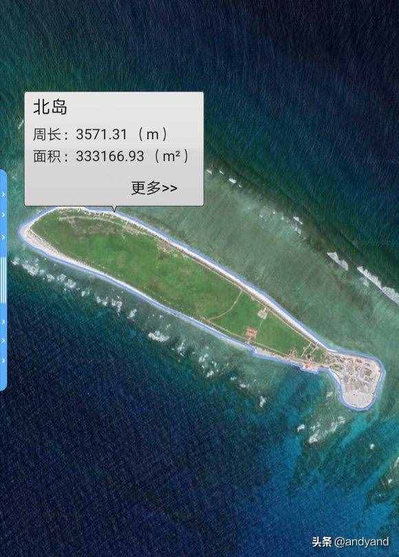 我國南海各島面積