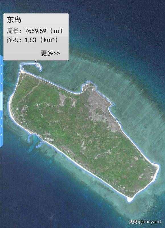 我國南海各島面積