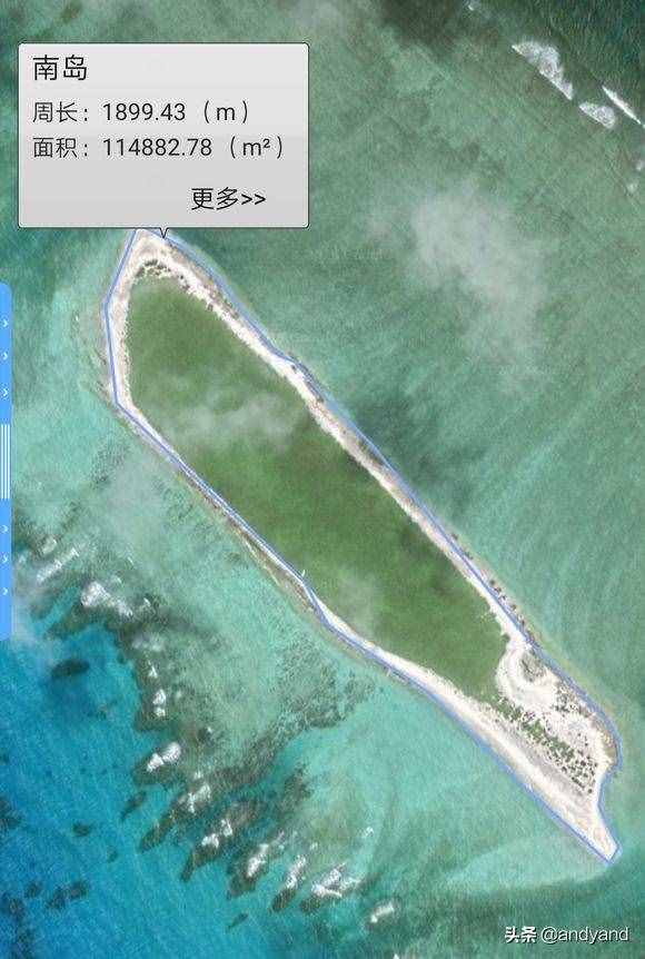 我國南海各島面積