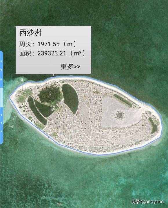 我國南海各島面積