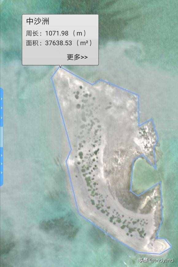 我國南海各島面積