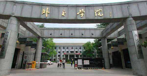 什么是高考提前批次？詳細(xì)解讀提前批，家長(zhǎng)和同學(xué)可以了解一下