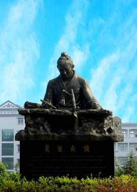 囊螢映雪中的主人公，小時(shí)候不向命運(yùn)低頭，長大后卻被逼自殺