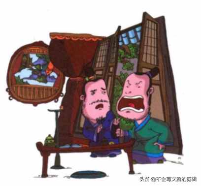 一天一個(gè)成語(yǔ)故事之【赴湯蹈火】