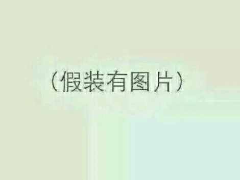 你真的知道自己是什么星座的嗎？