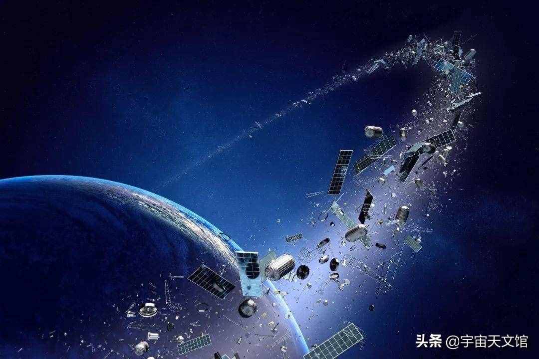 最大的垃圾場(chǎng)，其實(shí)就在我們頭頂上，人類該如何清理太空垃圾？