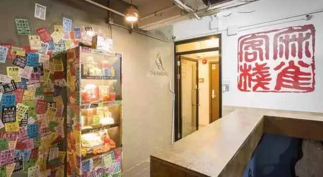 去香港旅行選擇性價(jià)比高住宿清單！
