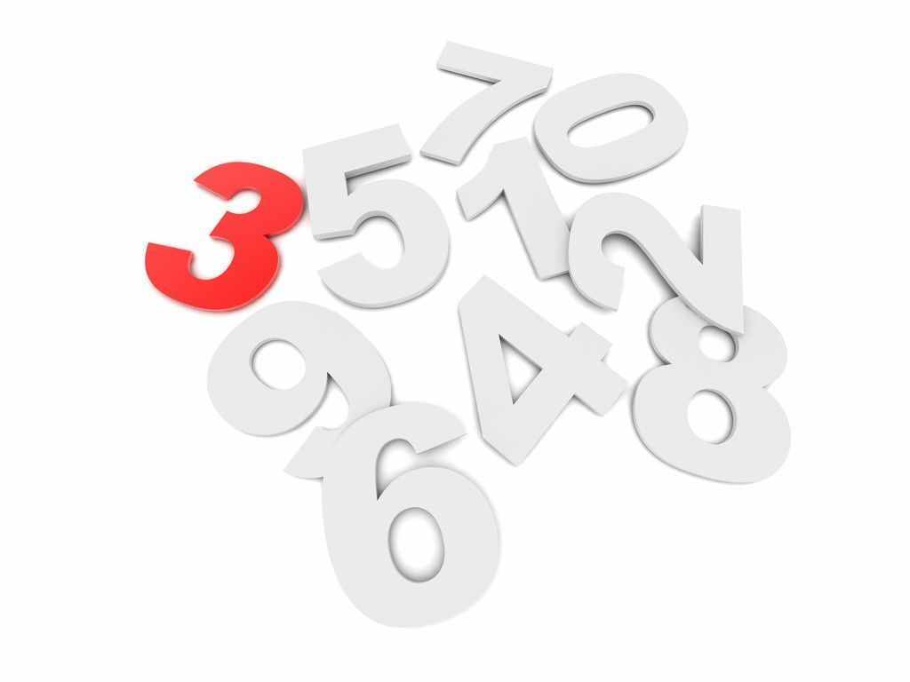 減數(shù)和被減數(shù)怎么區(qū)分？