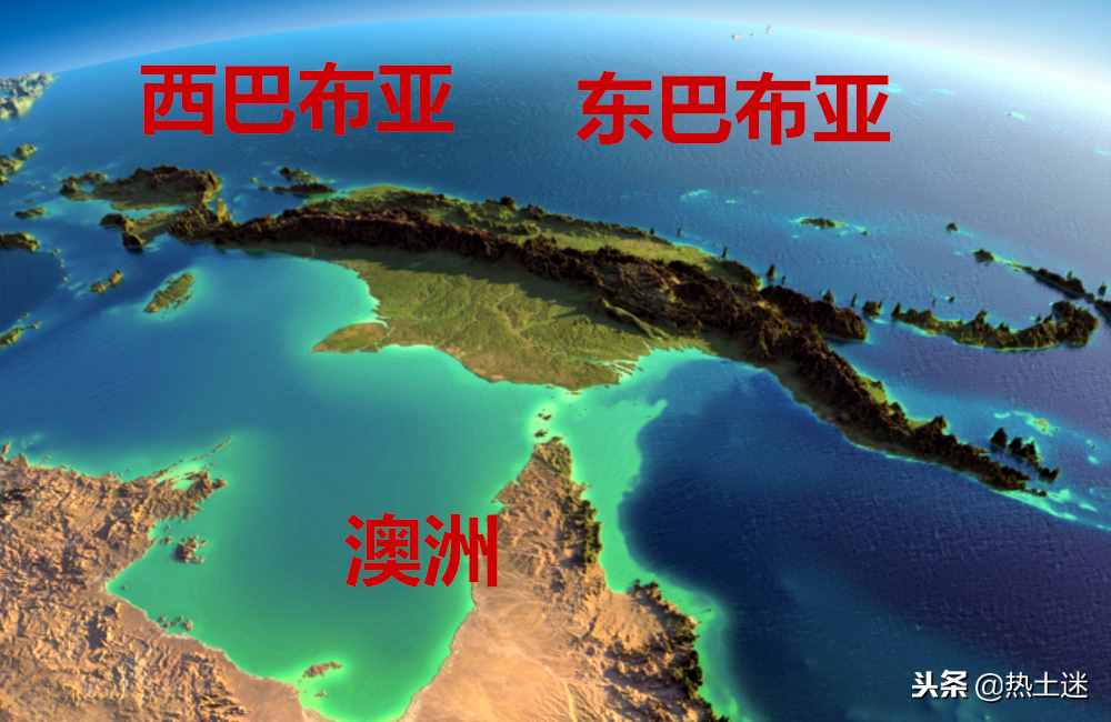 巴新與澳大利亞之間的托里斯海峽，島嶼幾乎全部屬于后者：憑啥？