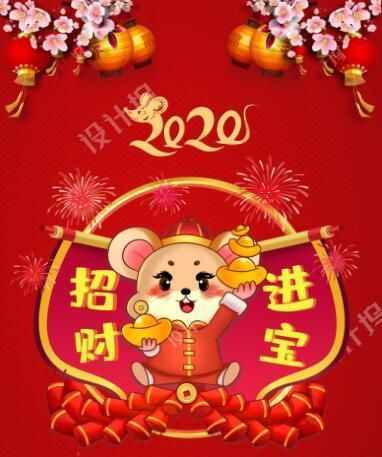 2020最暖心的除夕祝福語(yǔ)，挑一句喜歡的發(fā)朋友圈！