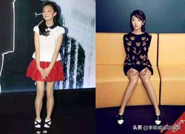 如何瘦小腿？原因和練習(xí)方案