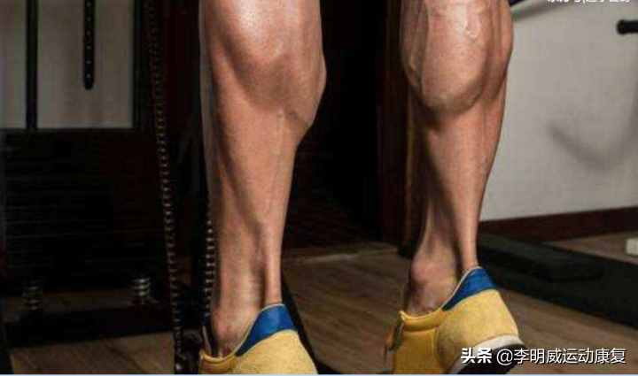 如何瘦小腿？原因和練習(xí)方案