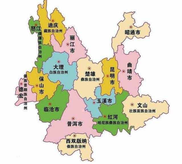 云南省一個(gè)縣，總?cè)丝趦H15萬(wàn)，地處兩省交界處