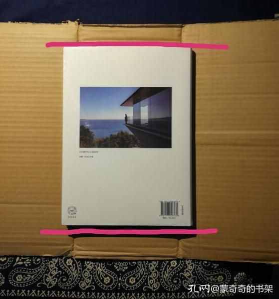 圖書怎樣打包？特別是精裝本，一旦書角磕碰，品相就不可逆了
