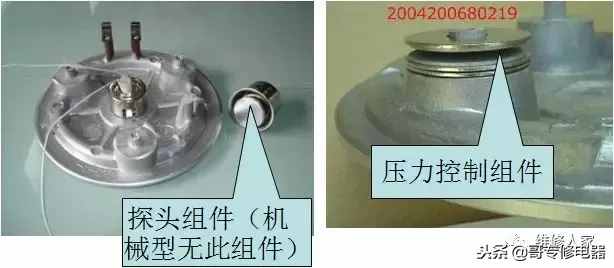 電壓力鍋維修學習