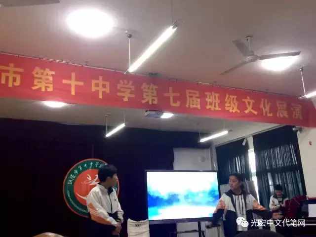 以夢(mèng)為馬，不負(fù)韶華