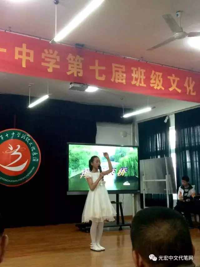 以夢(mèng)為馬，不負(fù)韶華