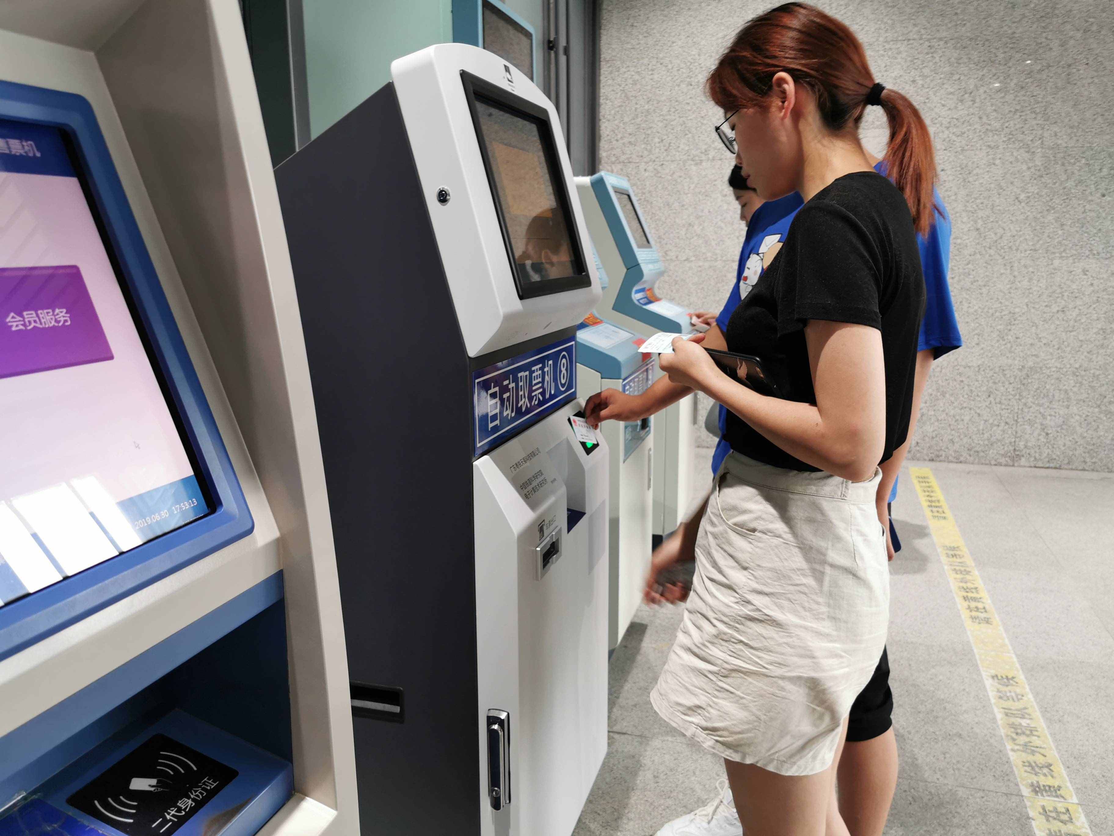 怎么自助取火車票，看完圖就知道
