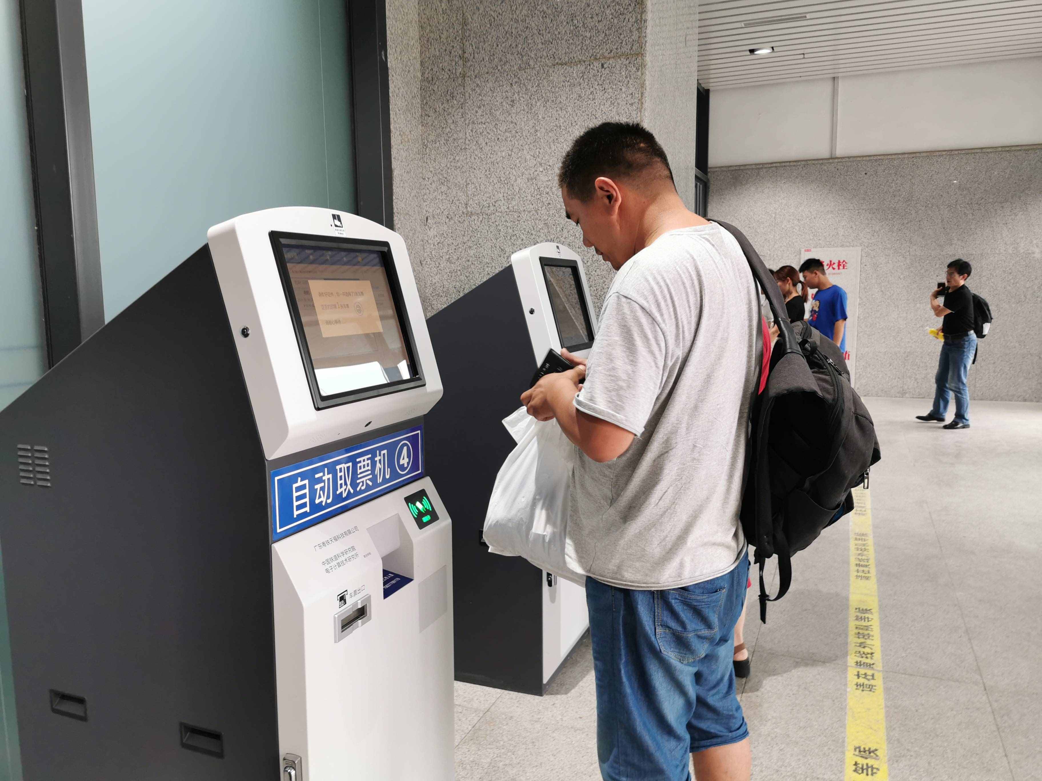 怎么自助取火車票，看完圖就知道