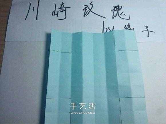 一步一步教你折！詳細(xì)川崎玫瑰折紙過(guò)程圖解 - www.shouyihuo.com