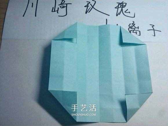 一步一步教你折！詳細(xì)川崎玫瑰折紙過(guò)程圖解 - www.shouyihuo.com